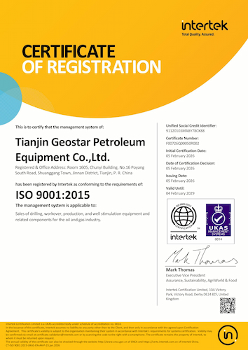 Tianjin Geostar Successfully Achieves ISO 9001 Certification